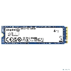 Накопитель SSD Kingston NV3, 4000Gb, M.2 2280, PCIe 4.0 x4, NVMe, R/W 6000/5000, фото5