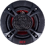 Колонки автомобильные Kicx SP 133 100Вт 89дБ 4Ом 13см (5дюйм) (ком.:2кол.) коаксиальные трехполосные, фото10