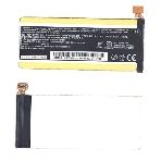Аккумуляторная батарея C11-A80 для планшета ASUS PadFone Infinity A80 3.8 V 8.8-9.1Wh, фото3