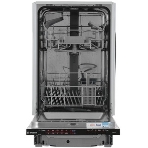 Встраиваемая посудомоечная машина Bosch SPV2HKX42E, черный, 44.8 см, 10 компл., 46 дБ, класс E, фото10