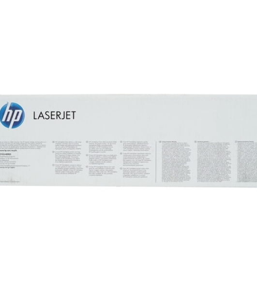 Тонер Картридж HP 826A CF313A пурпурный для HP CLJ Ent M855