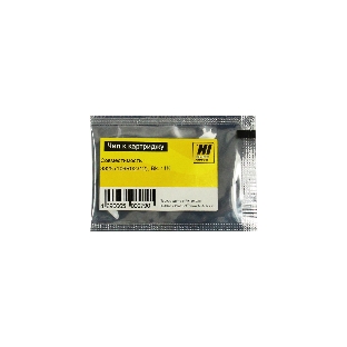 Чип к картриджу Xerox WC 3325 (Hi-Black) new, 11K
