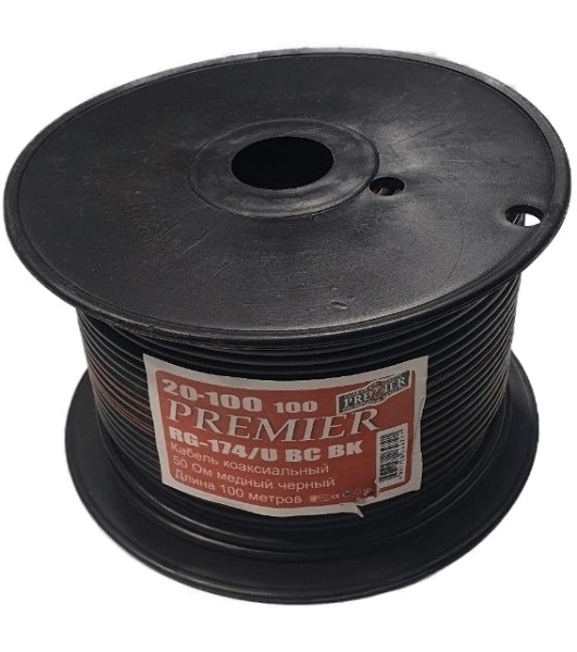 Кабель Premier RG-174/U BC BK 100м. черный (20-100 100)