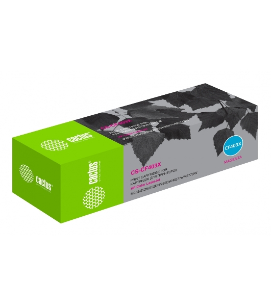 Картридж лазерный Cactus CS-CF403X пурпурный (2300 стр.) для HP CLJ M252/252N/252DN/252DW/M277n/M277DW