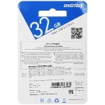 Флешка USB Smartbuy CLUE Blue (SB32GbCLU-BU), 32Gb, USB 2.0, R/W 15/5, синий, фото3