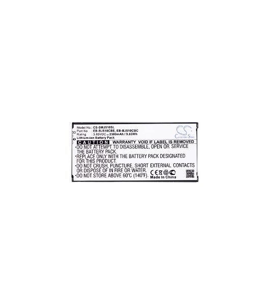 Аккумулятор CS-SMJ510SL EB-BJ510CBE для Samsung Galaxy J5 SM-J500F, J5 SM-J510F 3.85V, 2500mAh, 9