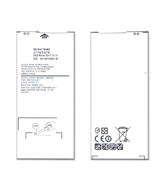 Аккумуляторная батарея EB-BA710ABE для Samsung Galaxy A7 (2016) SM-A710 3300mAh