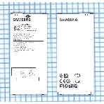 Аккумуляторная батарея EB-BA710ABE для Samsung Galaxy A7 (2016) SM-A710 3300mAh, фото2