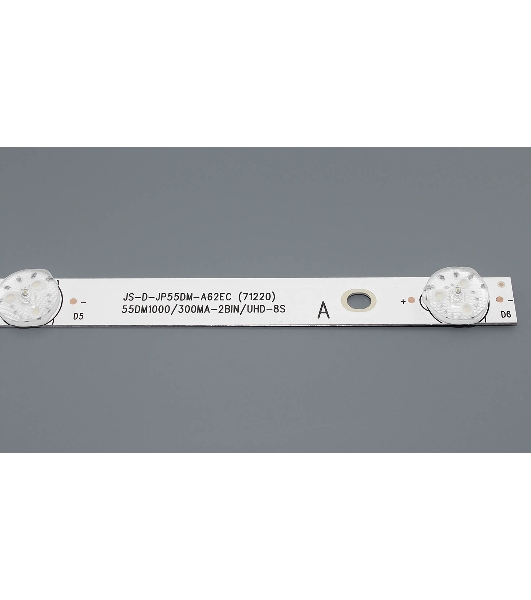 Светодиодная подсветка TV 55' JS-D-JP55DM-A62EC (комплект 9шт)