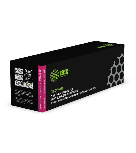 Картридж лазерный Cactus CS-CF403X пурпурный (2300 стр.) для HP CLJ M252/252N/252DN/252DW/M277n/M277DW