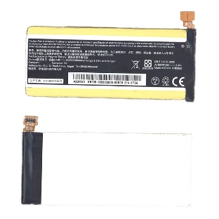 Аккумуляторная батарея C11-A80 для планшета ASUS PadFone Infinity A80 3.8 V 8.8-9.1Wh