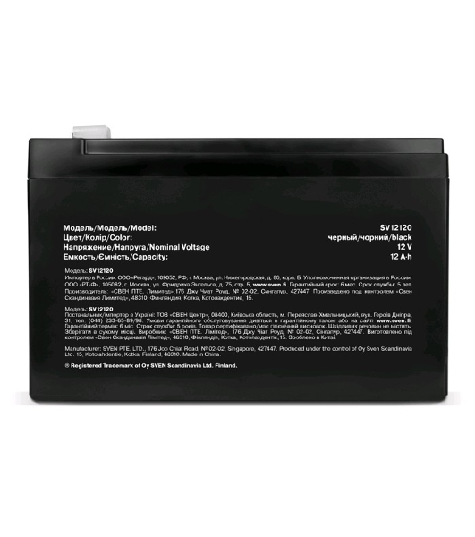 Батарея для ИБП SVEN SV12120 (12V 12Ah)