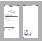 Аккумуляторная батарея EB-BA710ABE для Samsung Galaxy A7 (2016) SM-A710 3300mAh, фото 1