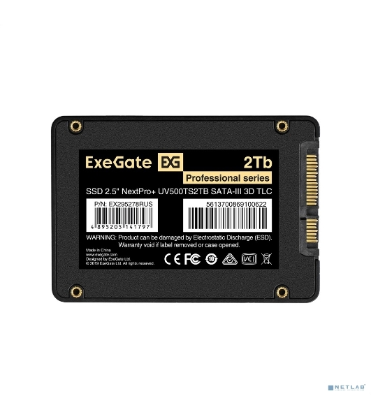 Накопитель SSD ExeGate, 2Tb, SATA III, 2.5', R/W 570/500
