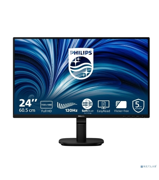 Монитор 23.8' Philips 24B2N2200 IPS 1920x1080, 120 Гц, 4 мс, 16:9, 300 кд/м², HDMI 1.4, DP 1.2, VGA, 3.5 Jack, динамики (2x2 Вт), Adaptive-Sync, черный