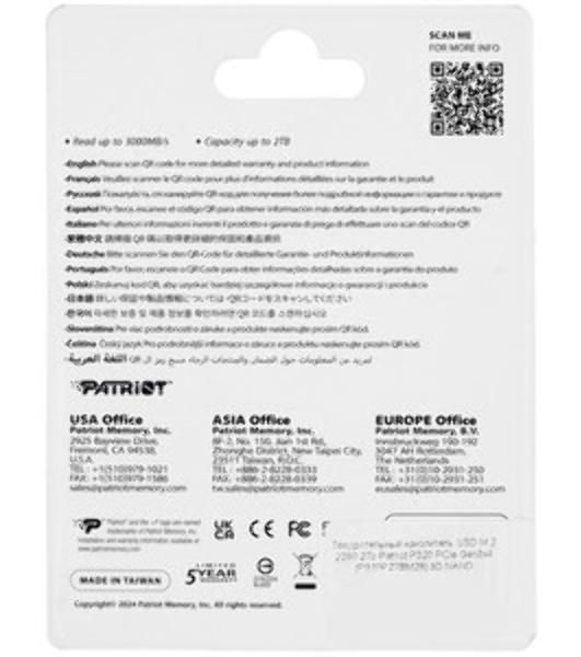 Накопитель SSD Patriot P320 2ТБ, M.2 2280, NVMe, R/W 3000MB/2200Mb/s