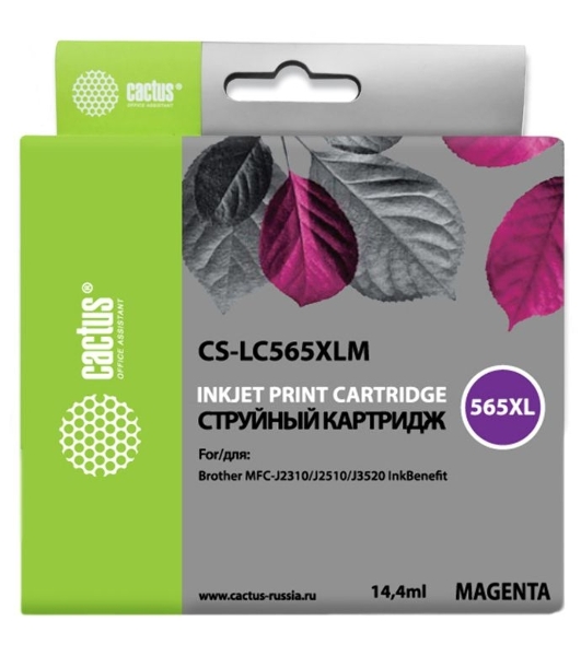 Картридж струйный Cactus CS-LC565XLM пурпурный (14,4 мл) для Brother MFC-J2510