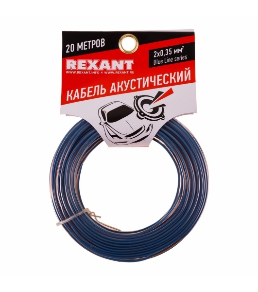 Кабель акустический Rexant 2х0,35 м м², прозрачный BLUELINE, мини-бухта 20 м