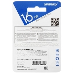 Флешка USB Smartbuy CLUE Yellow (SB16GbCLU-Y), 16Gb, USB 2.0, R/W 25/15, желтый, фото2