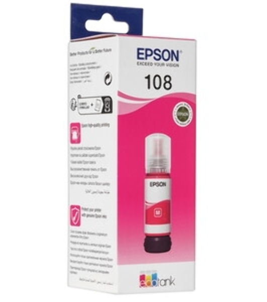 Контейнер с пурпурными чернилами Epson C13T09C34A