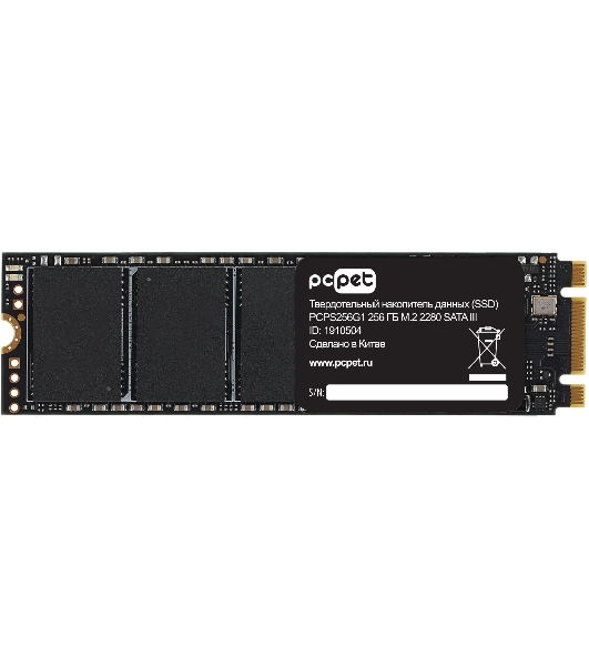 Накопитель SSD PC PET PCPS256G1, 256Gb, SATA-III, M.2 2280, R/W 500/420