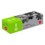 Картридж лазерный Cactus CS-C054Y желтый (1200 стр.) для Canon LBP 621Cw/623Cdw/641Cw/643Cdw, фото3