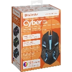 Мышь проводная Defender Cyber MB-560L черный, 1200 dpi, USB, кнопки - 3, фото7