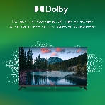 Телевизор Digma 43' DM-LED43SBB36 черный LED FHD 60Hz Салют ТВ, фото3