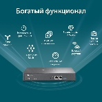 Контроллер TP-Link Omada hardware Controller OC300, 2 gigabit ethernet ports, 1 USB 3.0 port, managed up to 500 Omada Access Points/Switch/Gateway, support batch configuration, firmware upgradation, intelligent network monitoring and captive portal, easy management via Omada APP/Web UI/Cloud access., фото11