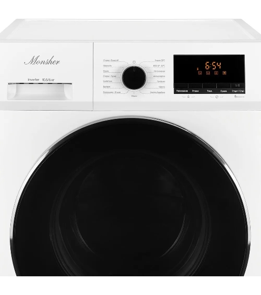 Стиральная машина Monsher MWDM 665 Blanc белый, загрузка фронтальная 10.5 кг, 1400 об/мин, класс A