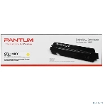 Картридж Pantum CTL-1100Y for CP1100/CP1100DW/CM1100DN/CM1100DW/CM1100ADN/CM1100ADW/CM1100FDW Yellow (700 pages), фото14