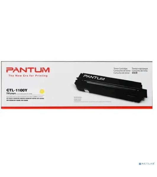 Картридж Pantum CTL-1100Y for CP1100/CP1100DW/CM1100DN/CM1100DW/CM1100ADN/CM1100ADW/CM1100FDW Yellow (700 pages)