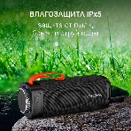Портативная колонка Digma D-PS1522 черный 60W 2.0 BT 10м 3000mAh, фото23