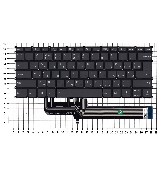 Клавиатура для ноутбука Lenovo S540-14API черная с подсветкой
