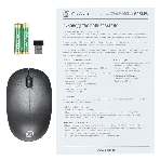 Мышь беспроводная Oklick 685MW черный, 1200 dpi, радиоканал, USB, кнопки - 3, фото 1