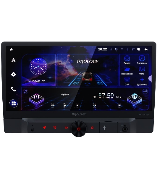 Автомагнитола Prology MPA-320 DSP, 2 DIN, 10', Android 10, Bluetooth, USB Type-A, AUX, GPS, 4G, пульт ДУ