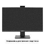 Монитор 27' ExeGate SuperView EA2700C IPS 2560x1440, 75 Гц, 5 мс, 16:9, 250 кд/м², HDMI 1.4, DP, 3.5 Jack, USB Hub, веб-камера (2 Мп), FreeSync, черный, фото20