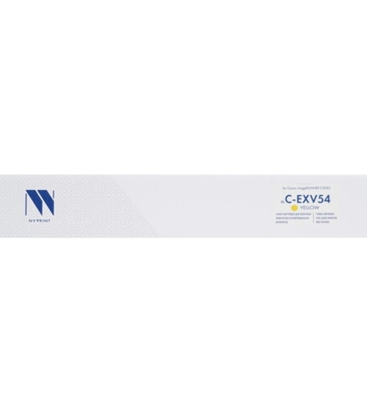 Картридж NVPrint совместимый NV-C-EXV54 Yellow для Canon imageRUNNER C3025 (8500k)