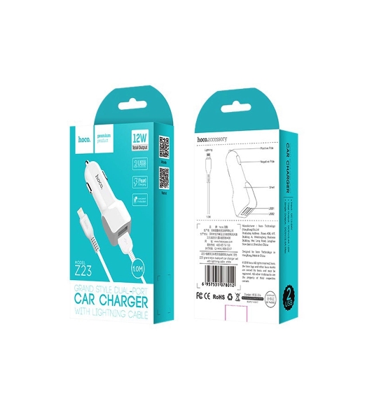Автомобильное зарядное устройство HOCO z23 grand style dual-port car charger set with lightning cable, белый