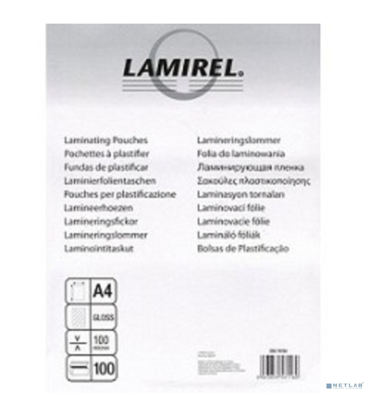 Пленка для ламинирования Lamirel 100мкм A4 (100 шт) глянцевая (LA-78658)
