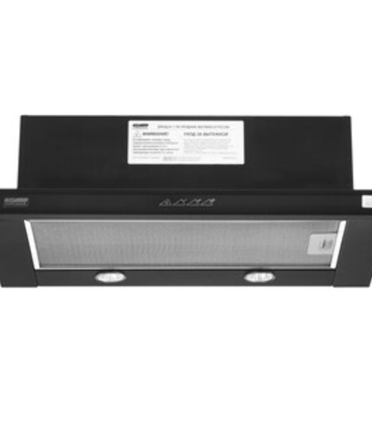 Вытяжка Krona KAMILLA T sensor max 600 Black