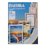 Пленка для ламинирования Office Kit 100мкм A5 (100 шт) глянцевая 154x216 мм PLP10620, фото2