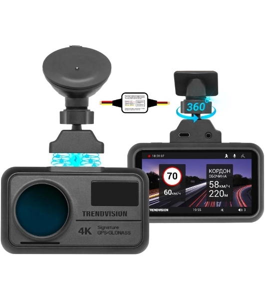 Видеорегистратор TrendVision TDR-725 Real 4K Max, 3840x2160, 3', GPS/ГЛОНАСС, Wi-Fi, G-сенсор, датчик движения, GPS-информатор