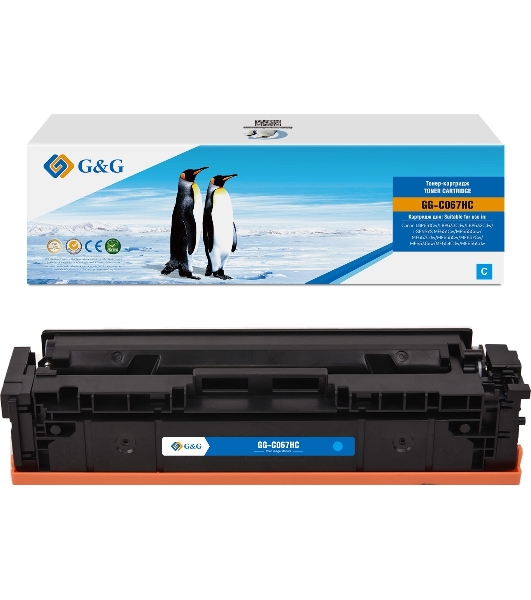 Картридж лазерный G&G GG-C067HC (CRG067HCYN) голубой (2350 стр.) для Canon LBP631Cw/LBP633Cdw/LBP632Cdw/i-SENSYS MF651Cw/MF655Cdw/MF657Cdw/MF655Cw/MF657Cw/MF653Cdw/MF654Cdw/MF656Cdw