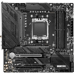 Материнская плата MSI MAG B650M MORTAR WIFI, AM5, AMD B650, 4xDDR5, 6xSATA, 2xM.2, 1xPCI-E 4.0 x16, 1xPCI-E 4.0 x4, 1xHDMI, 1xDP, 1x2.5Gb LAN, 3xUSB 3.2 Gen 2, 4xUSB 3.2 Gen 1, 1xUSB-C 3.2 Gen 2x2, 5x3.5мм аудио, 7.1, Micro-ATX, фото5