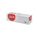 Картридж лазерный Sakura 067HBK (5106C0022) для Canon i-SENSYS LBP631/LBP633/MF651/MF655/MF657, черный, 3130 к. (чип без счетчика копий), фото2