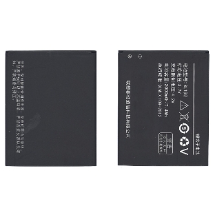 Аккумуляторная батарея BL192 для Lenovo A750 2000mAh