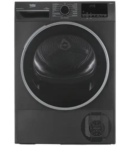 Сушильная машина Beko B3T47239A антрацит, 7 кг, сушка - тепловой насос, программ - 15, 59.7 x 84.6 x 54.3 см