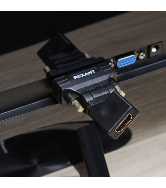 Переходник штекер Rexant DVI-D - гнездо HDMI, поворотный
