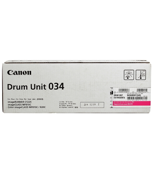 Фотобарабан Canon C-EXV034M magenta пурпурный, 34000 стр, для iR C1225/iF